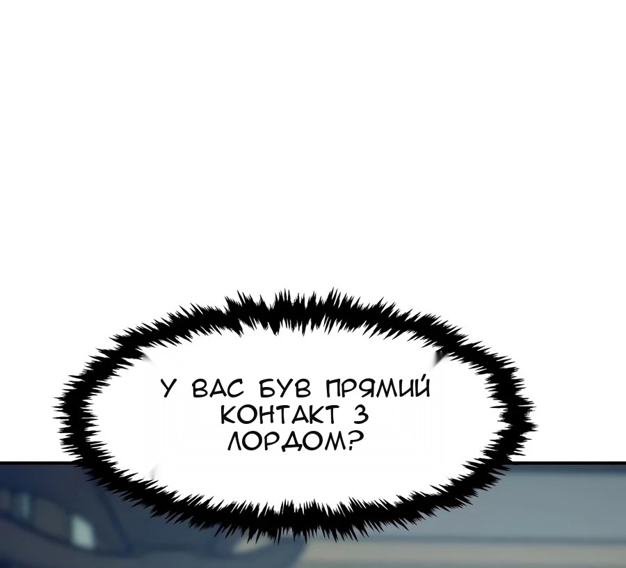 Сторінка 11