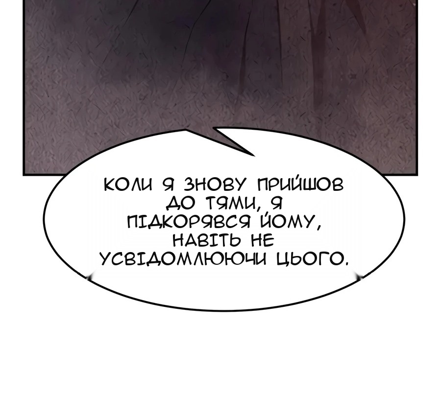 Сторінка 15
