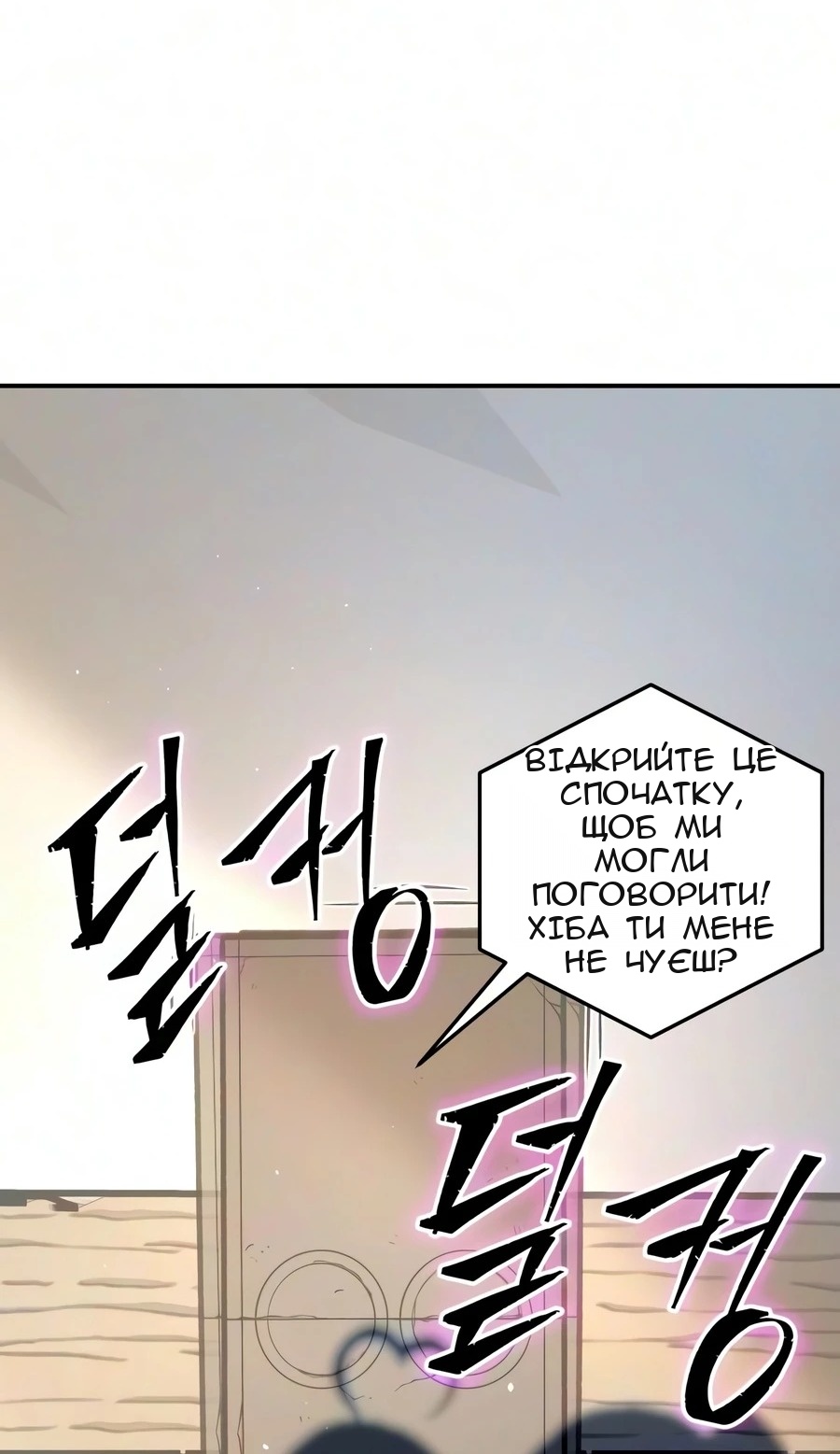 Сторінка 15