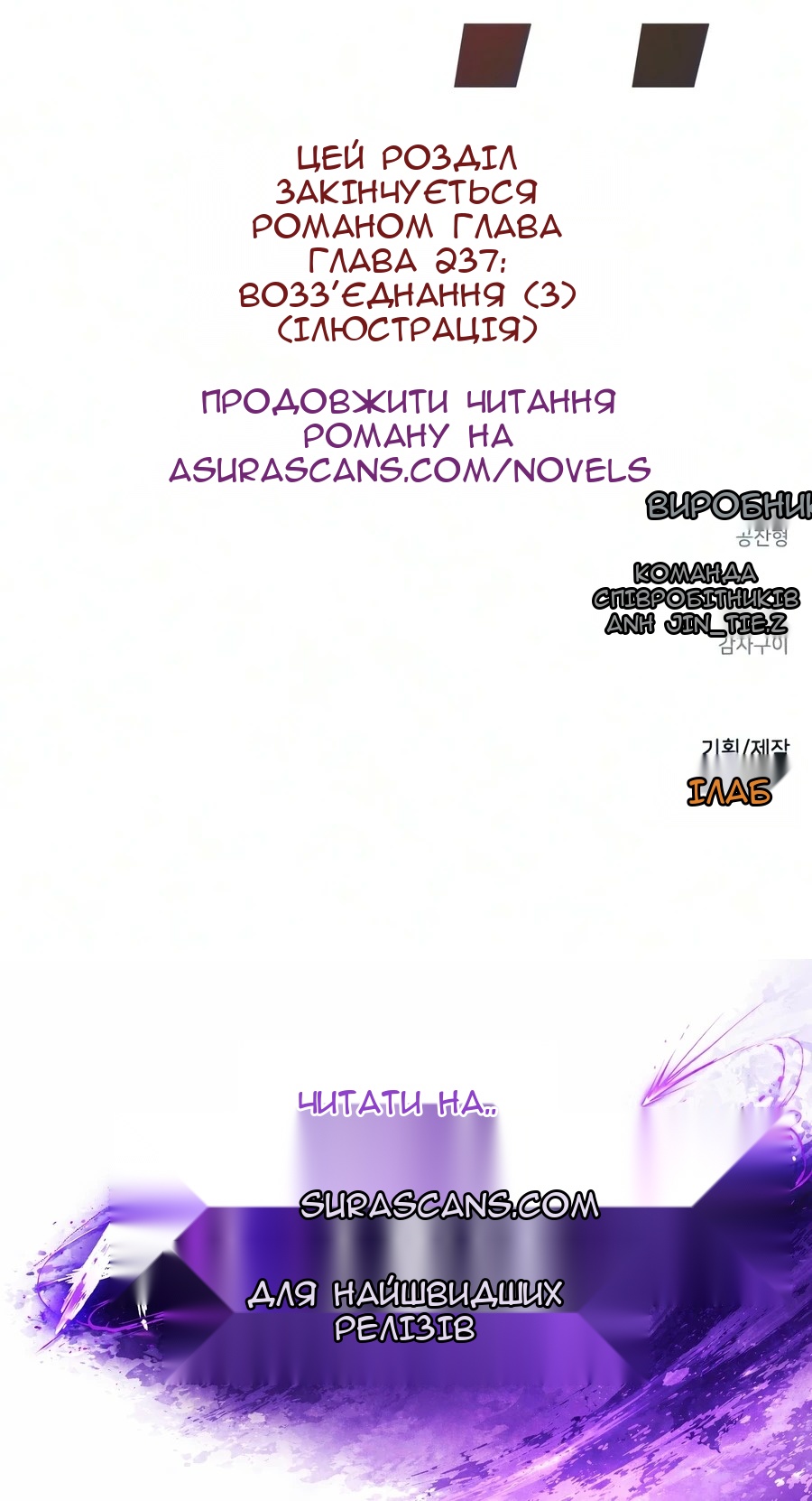 Сторінка 109