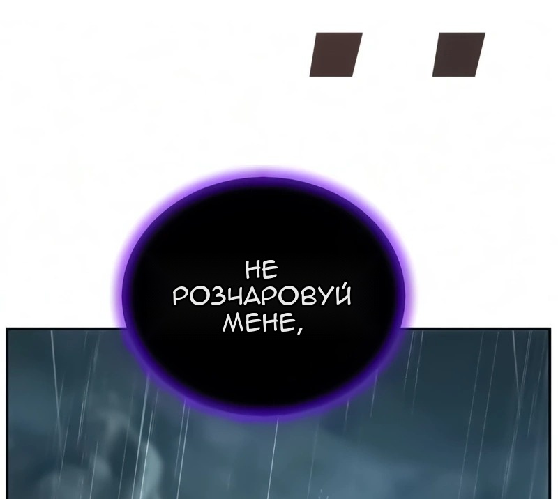 Сторінка 27