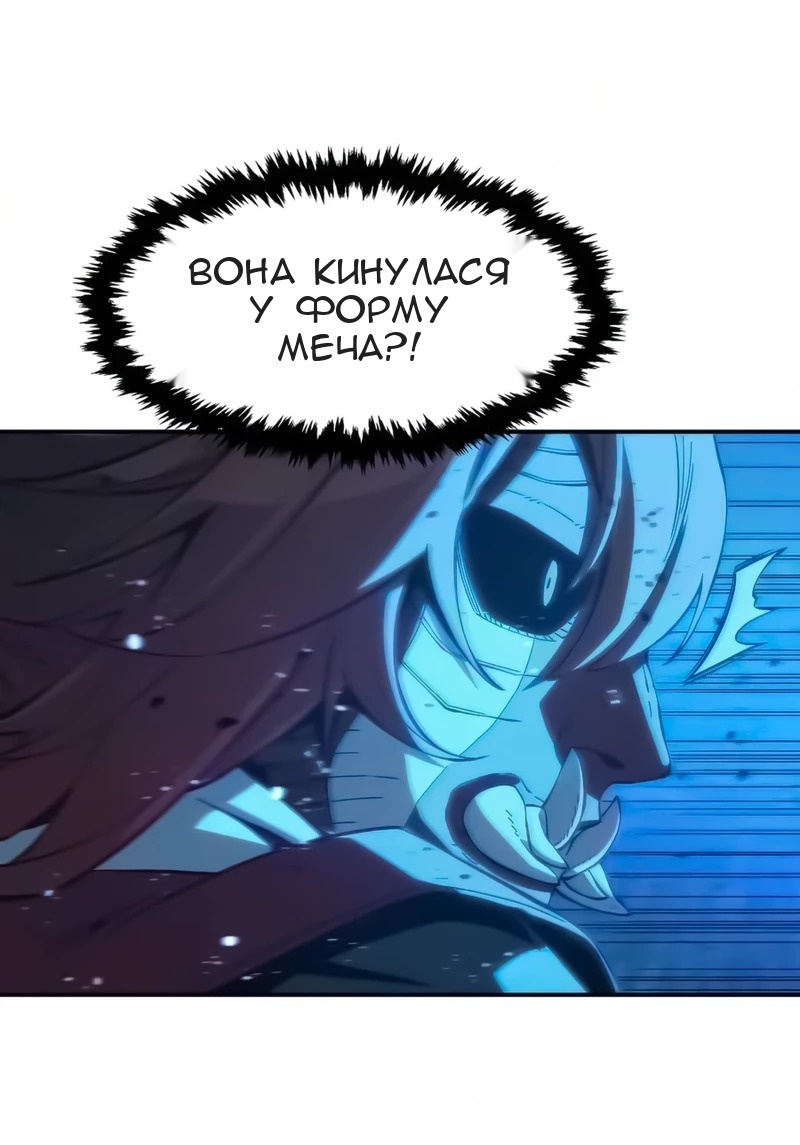 Сторінка 52