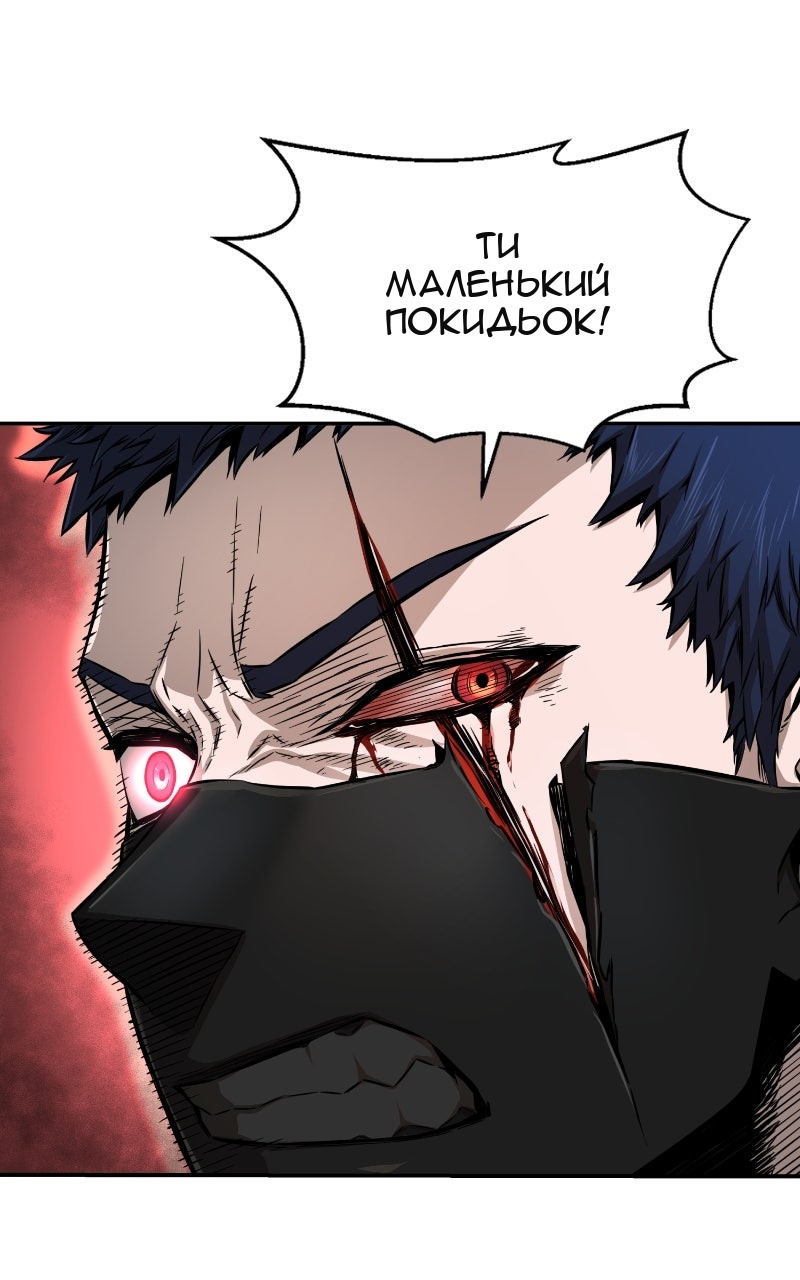 Сторінка 60