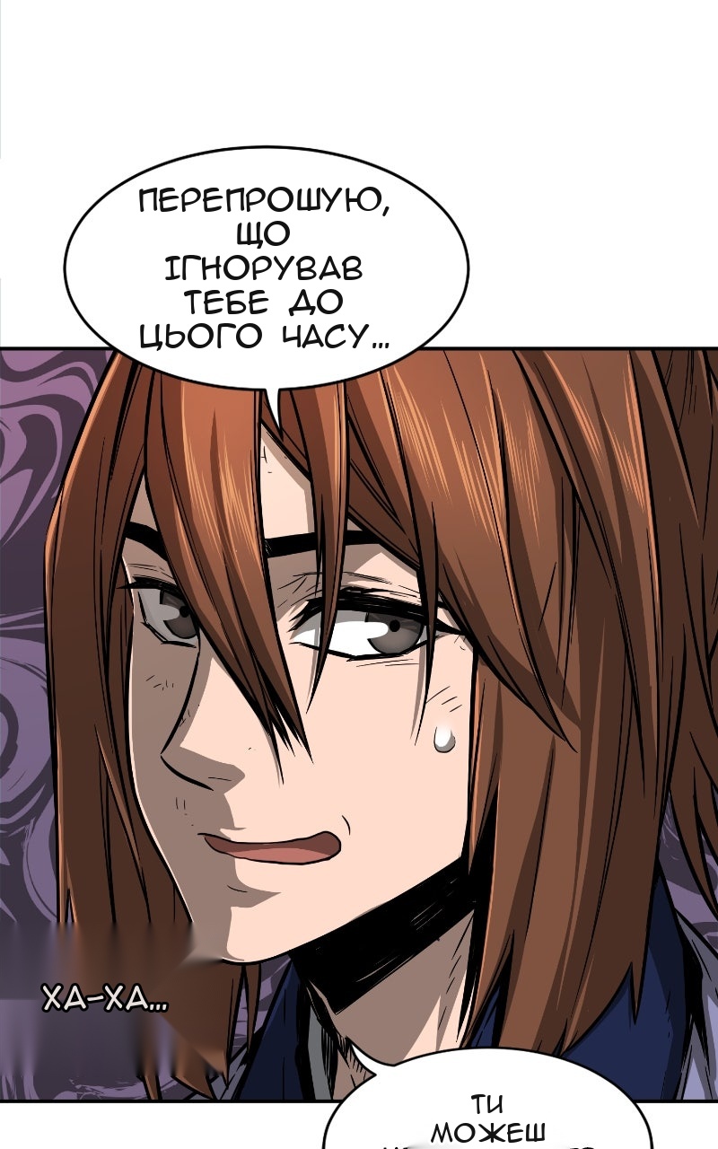 Сторінка 103