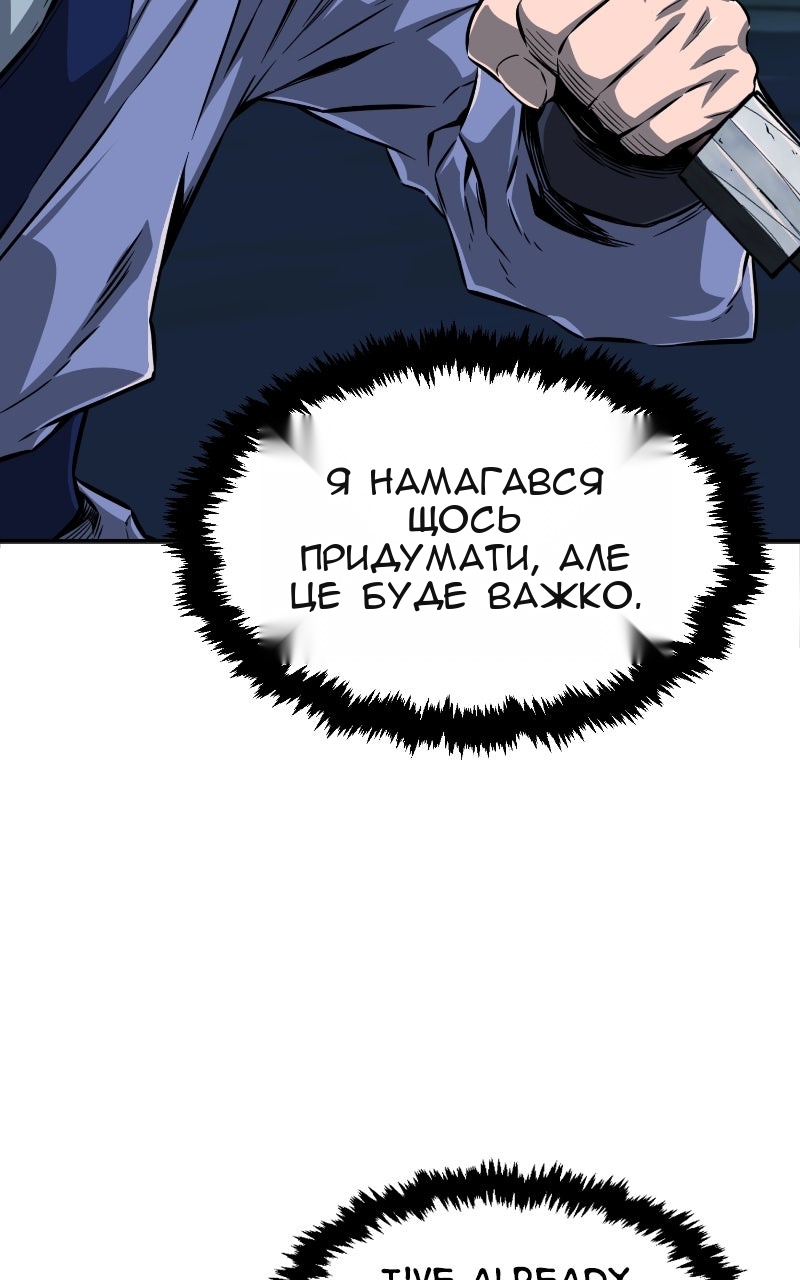 Сторінка 107