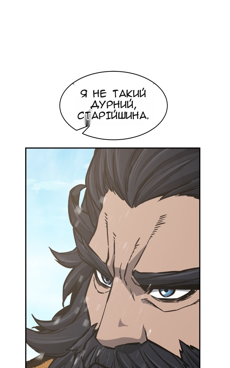 Сторінка 19