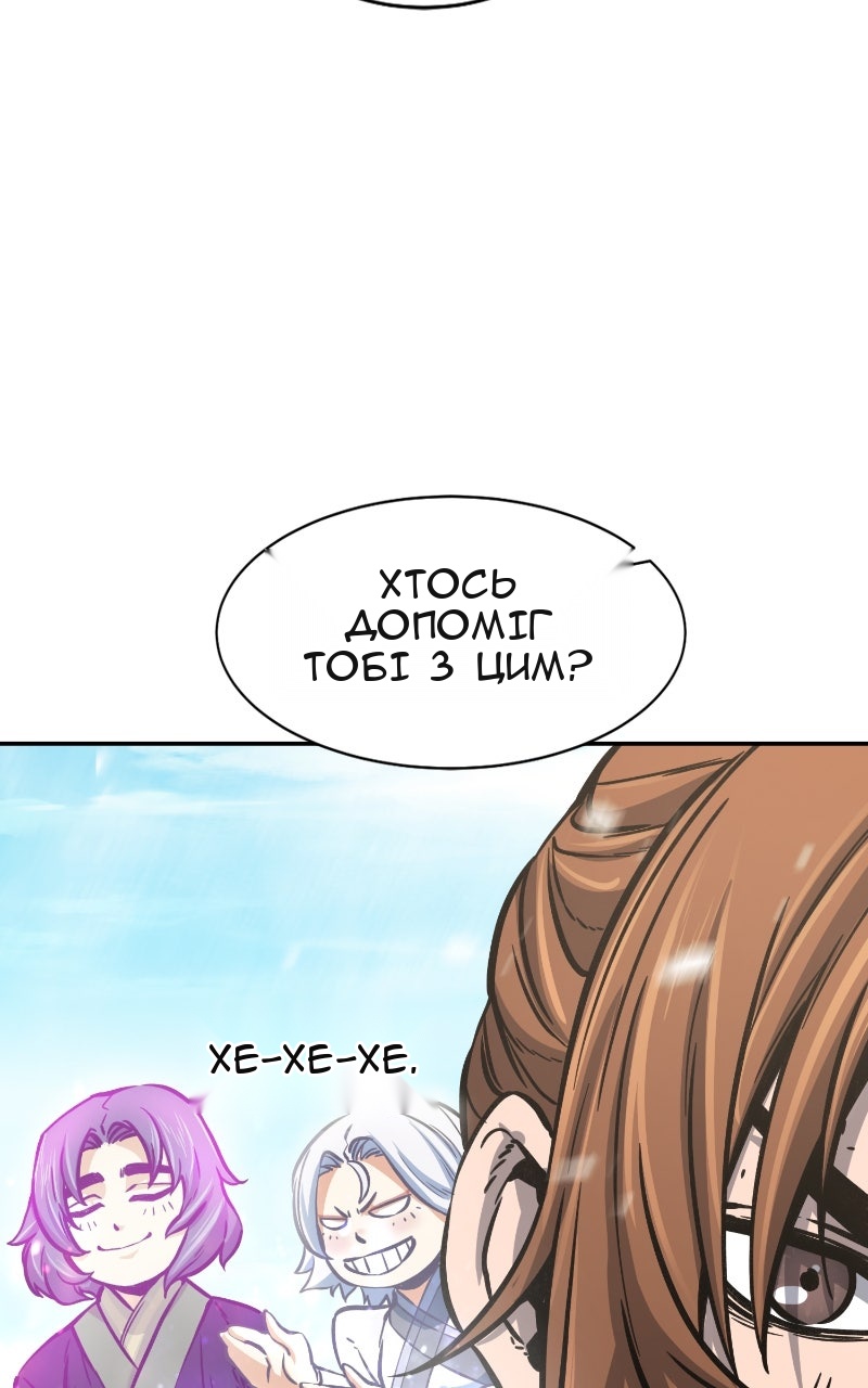 Сторінка 25