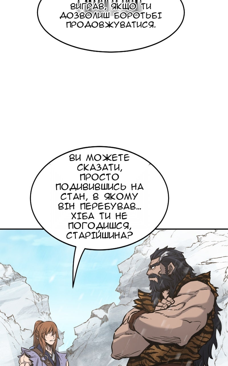Сторінка 35
