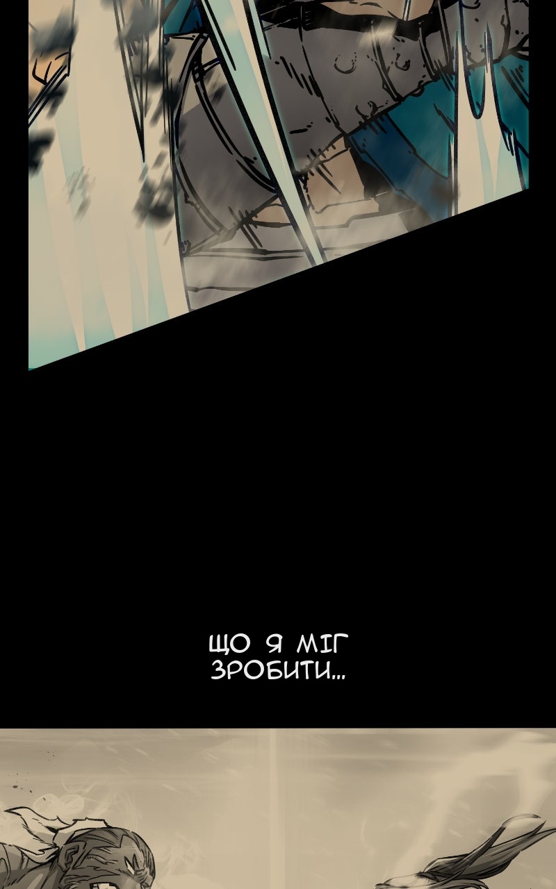 Сторінка 45
