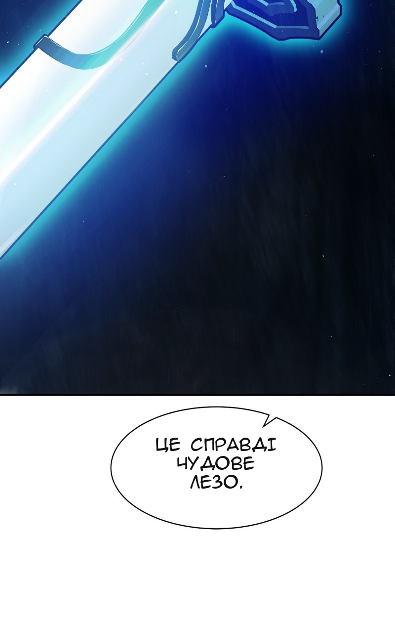 Сторінка 69