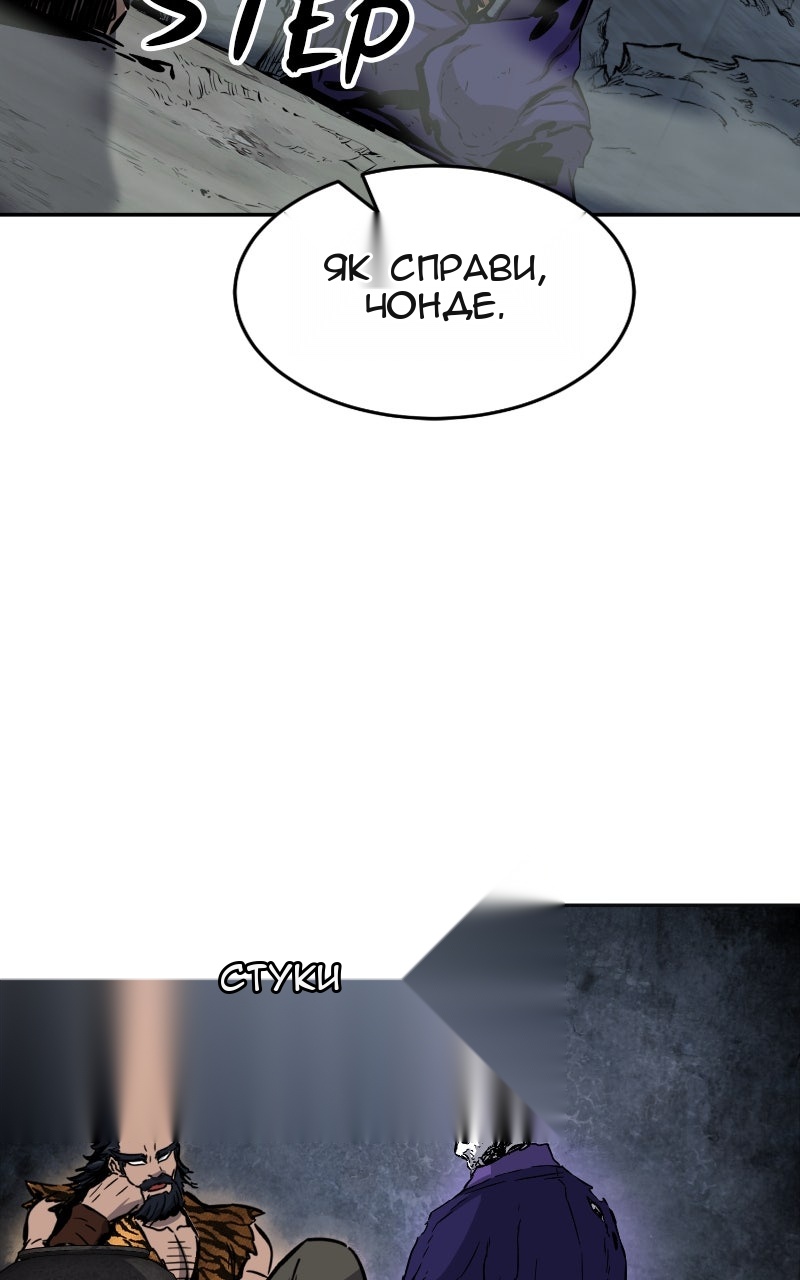 Сторінка 123