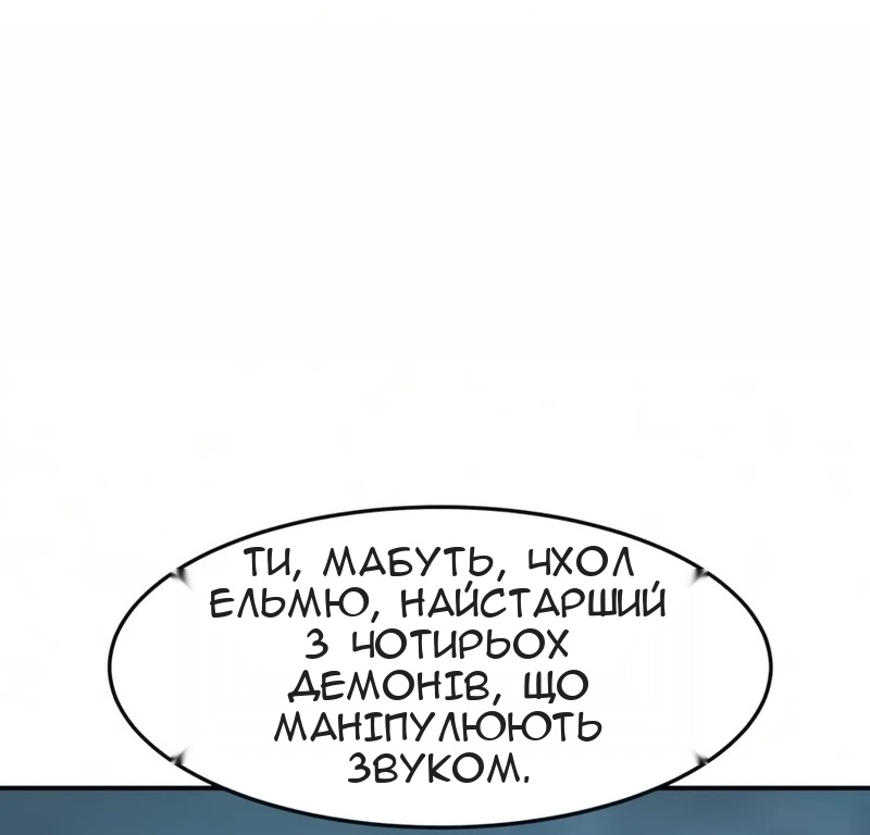 Сторінка 22