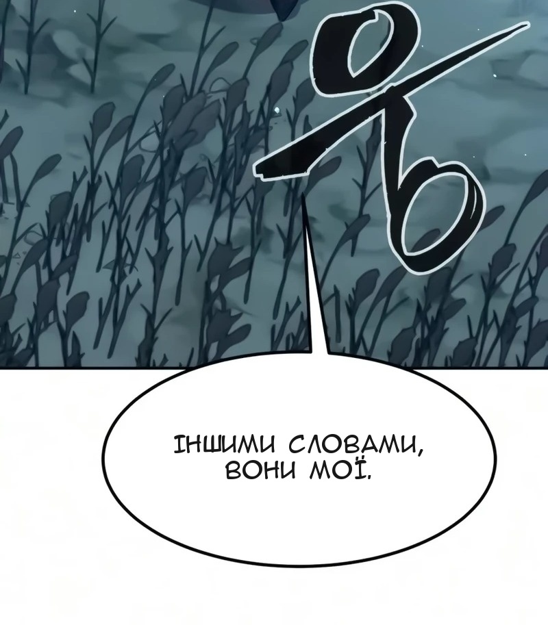 Сторінка 40