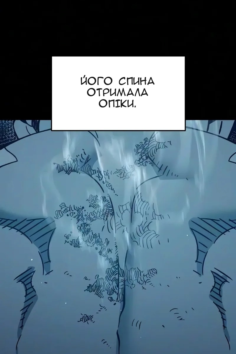 Сторінка 72