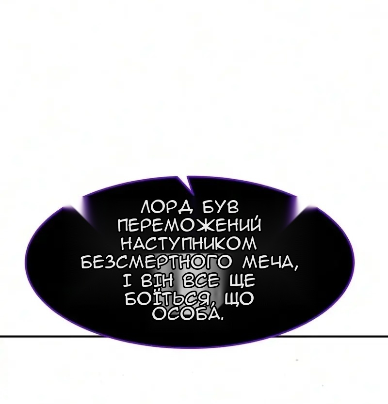 Сторінка 39