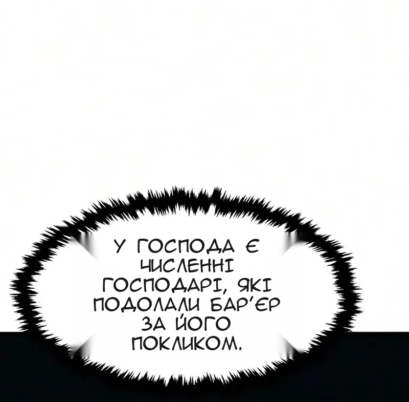 Сторінка 41