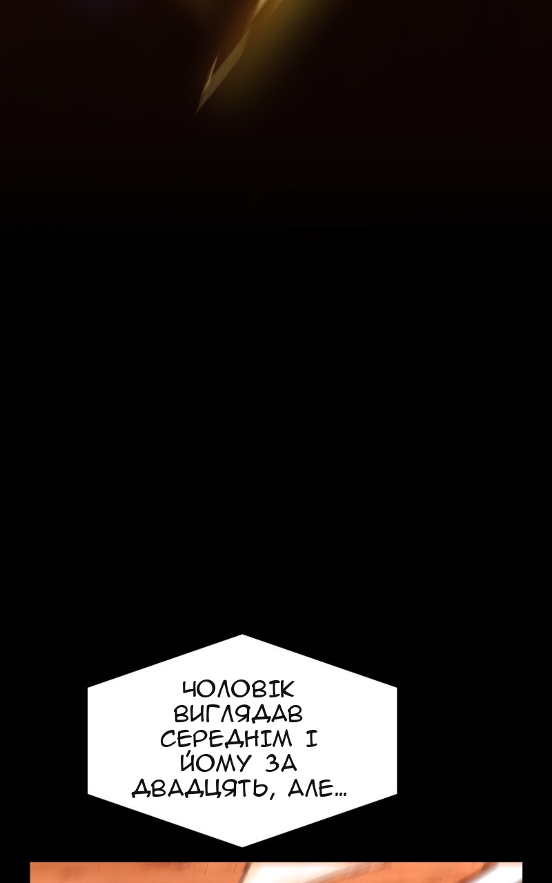 Сторінка 9
