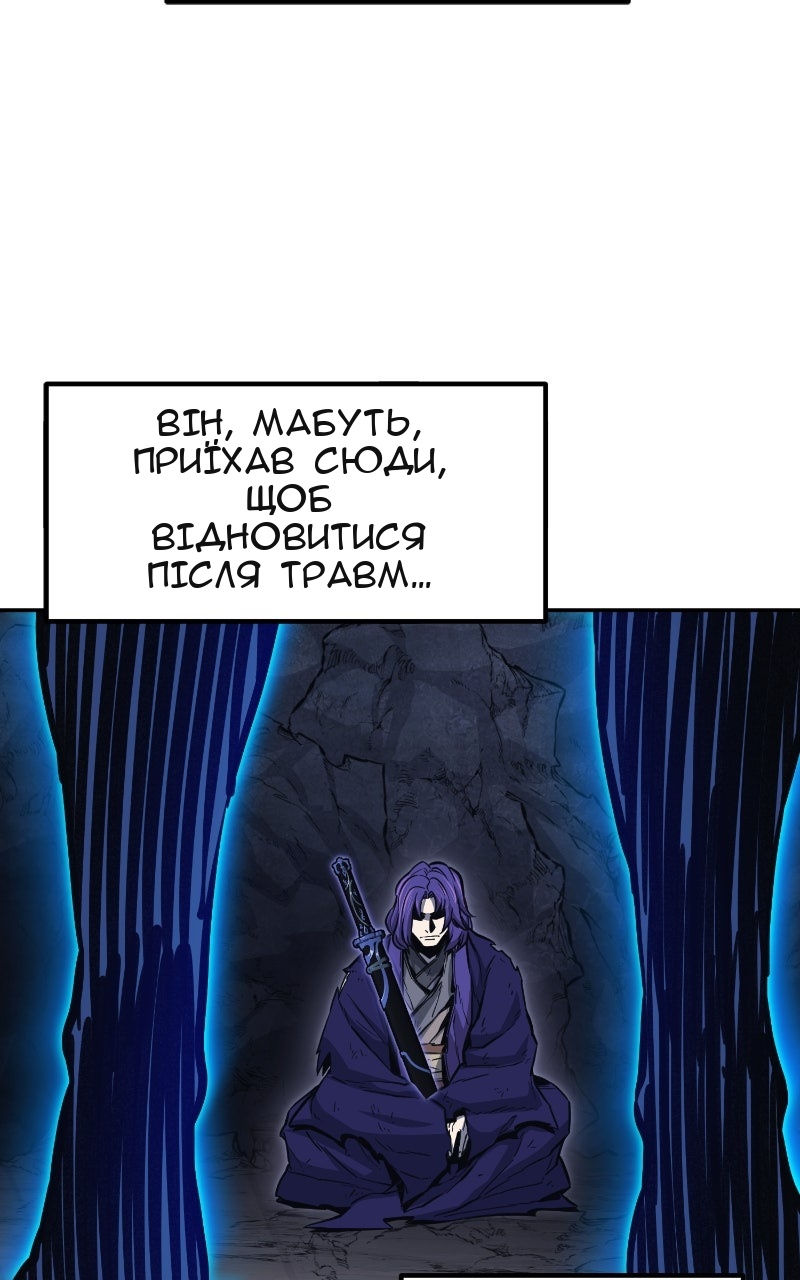 Сторінка 37