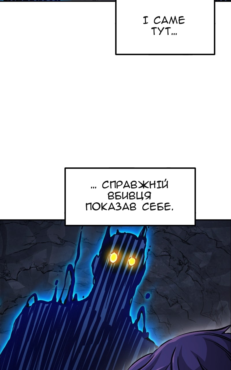 Сторінка 38