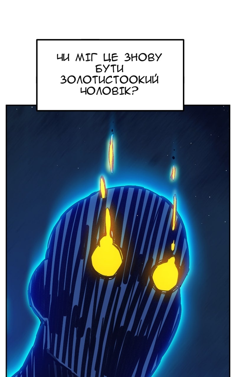 Сторінка 40