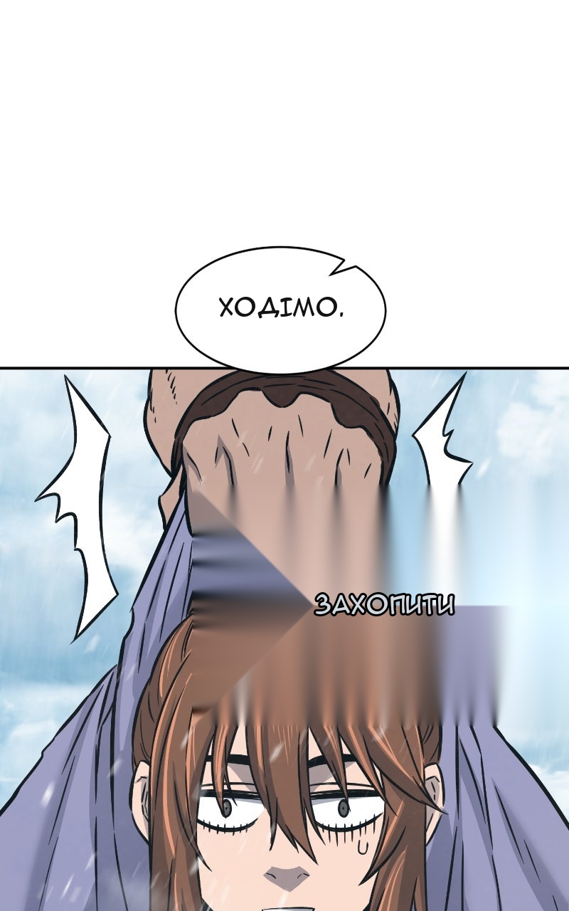 Сторінка 108