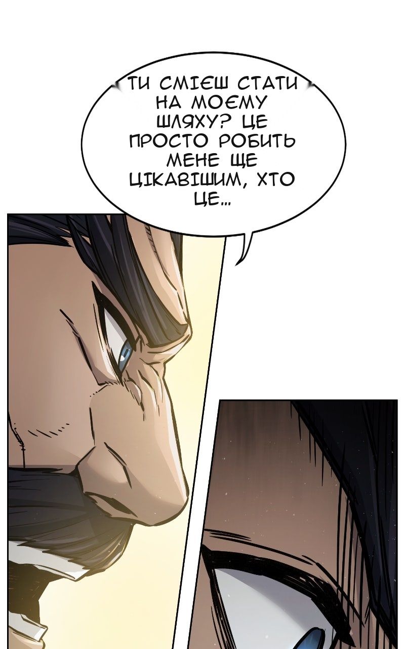 Сторінка 40