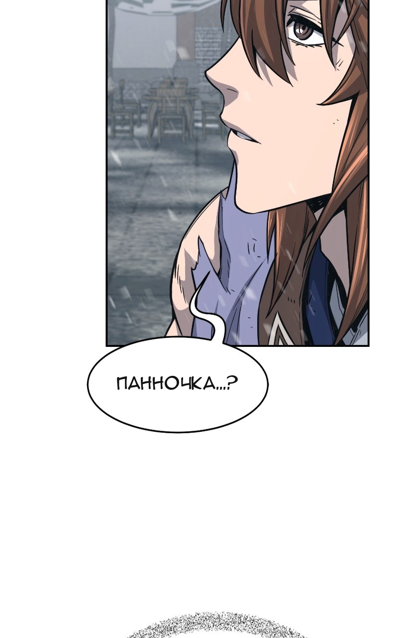 Сторінка 114