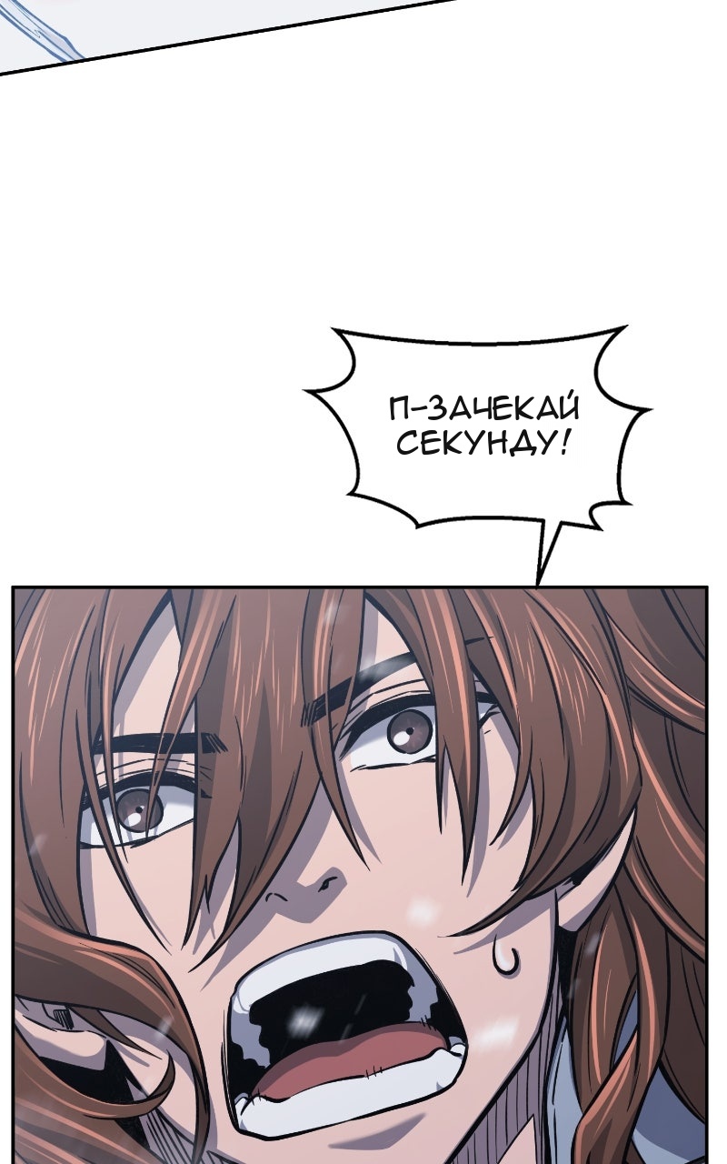 Сторінка 48