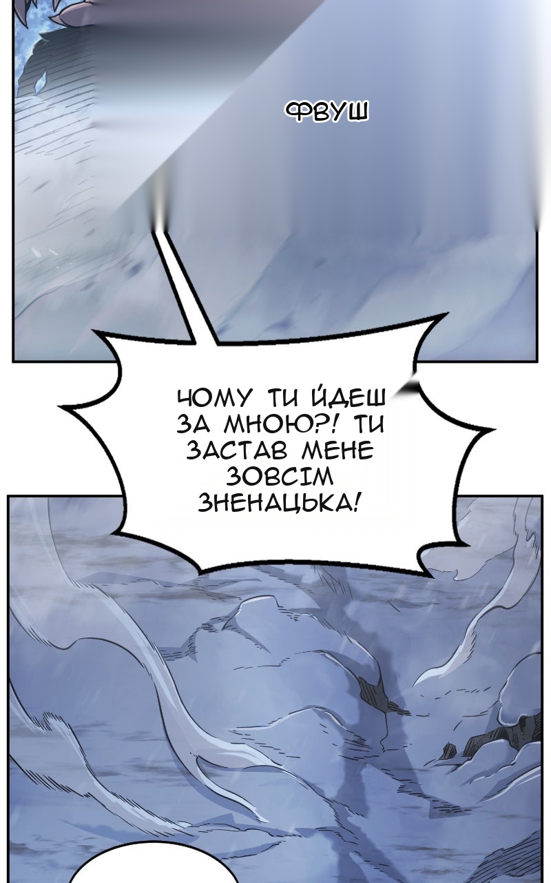 Сторінка 68