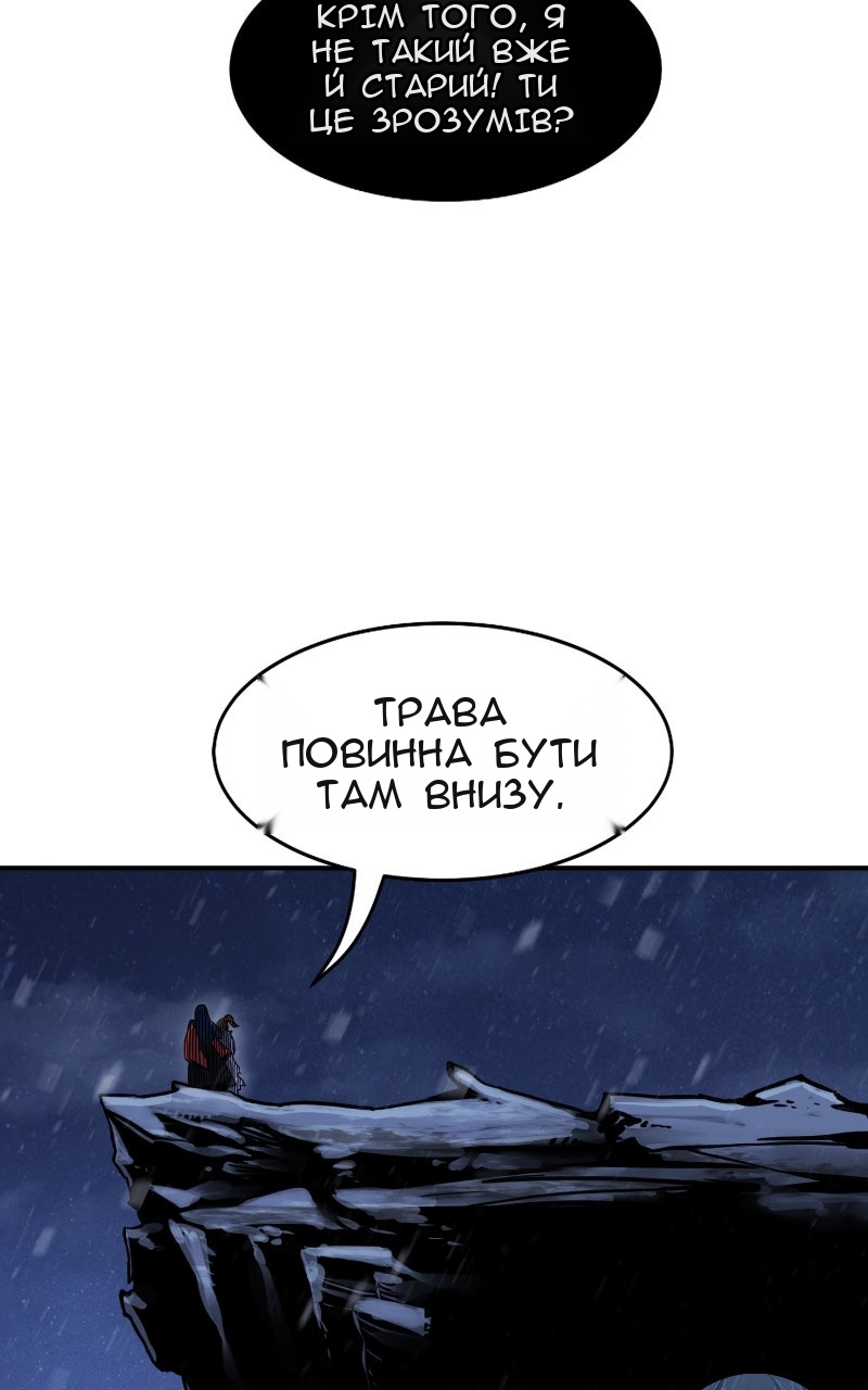 Сторінка 107