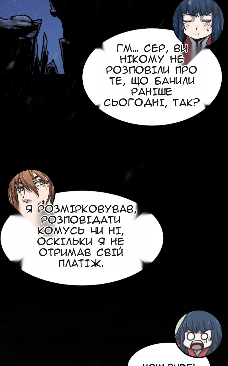 Сторінка 108