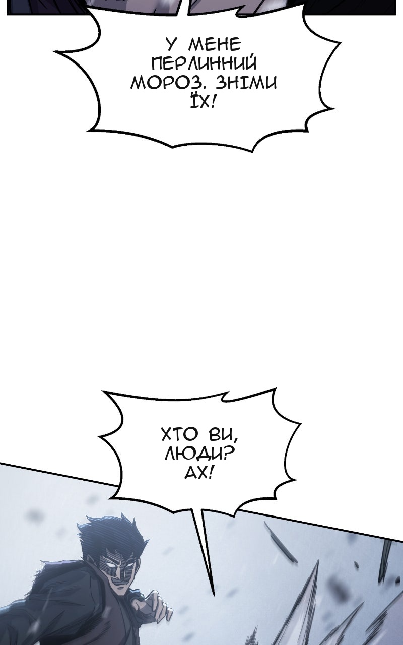 Сторінка 3