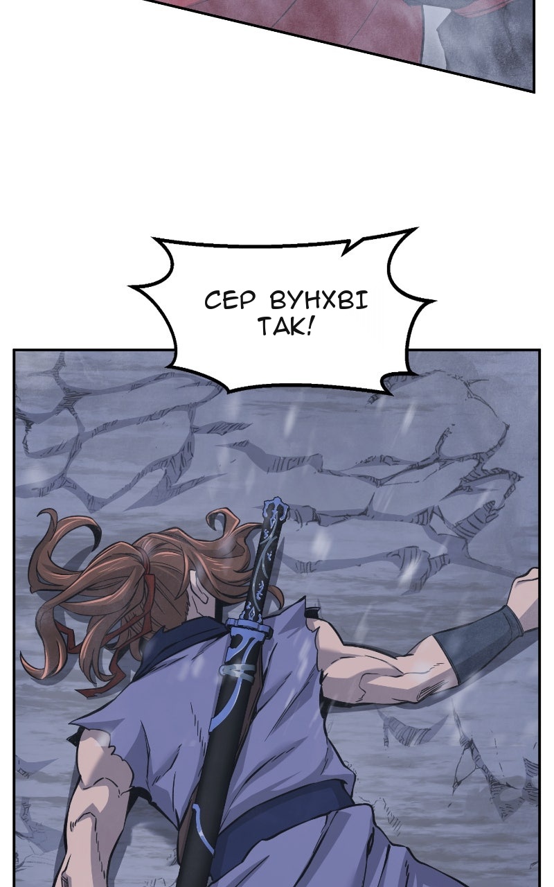 Сторінка 12