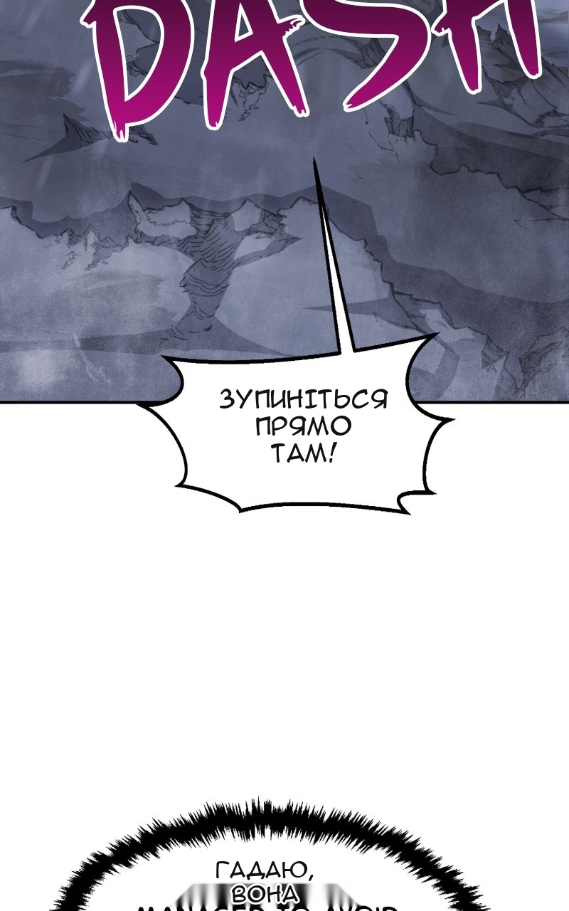 Сторінка 19