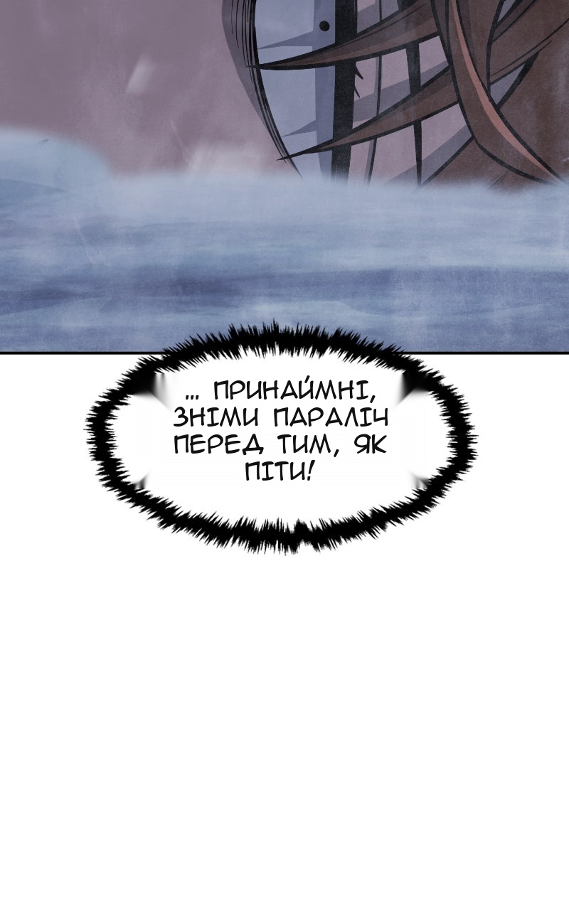 Сторінка 22