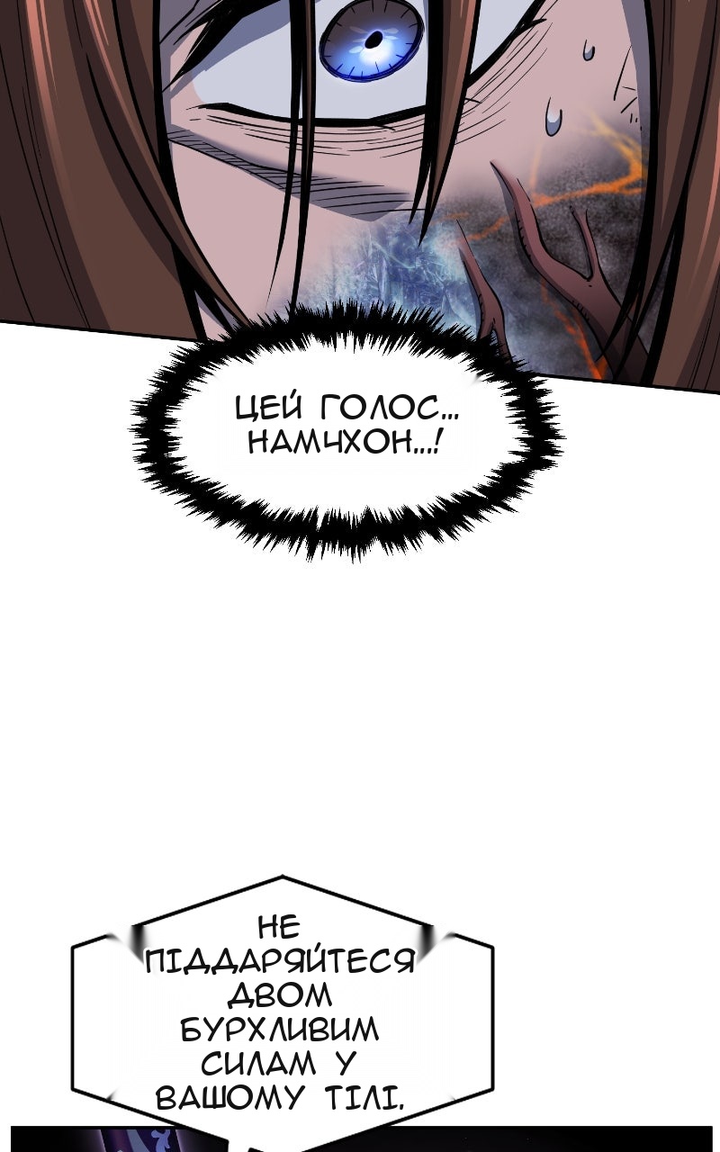 Сторінка 9