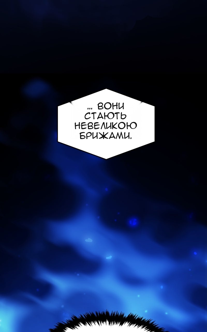 Сторінка 18