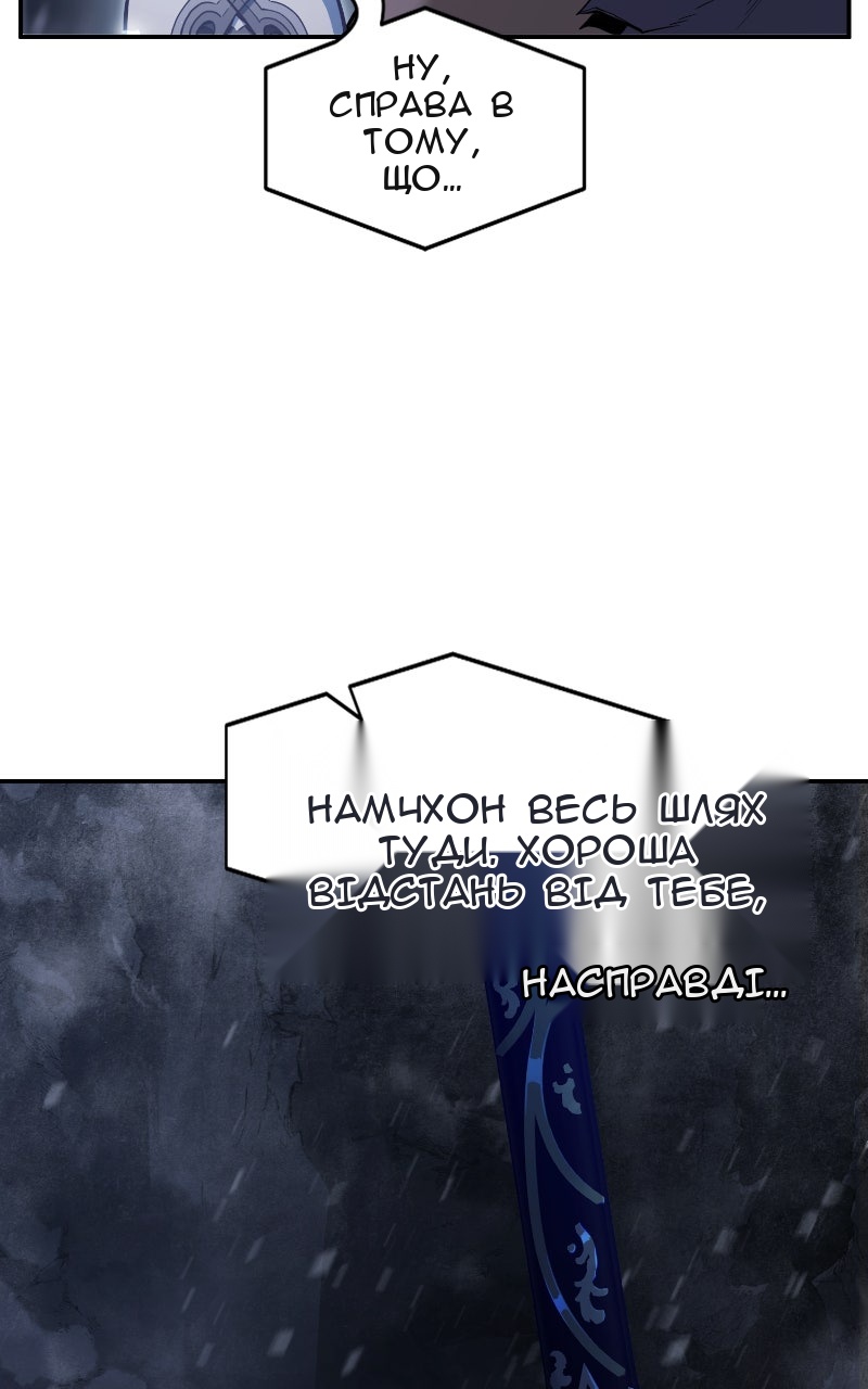 Сторінка 26