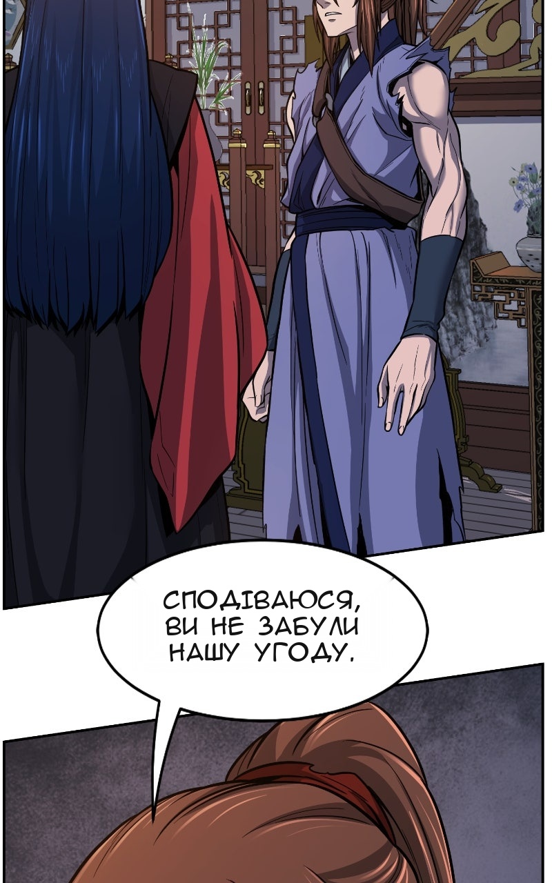 Сторінка 35