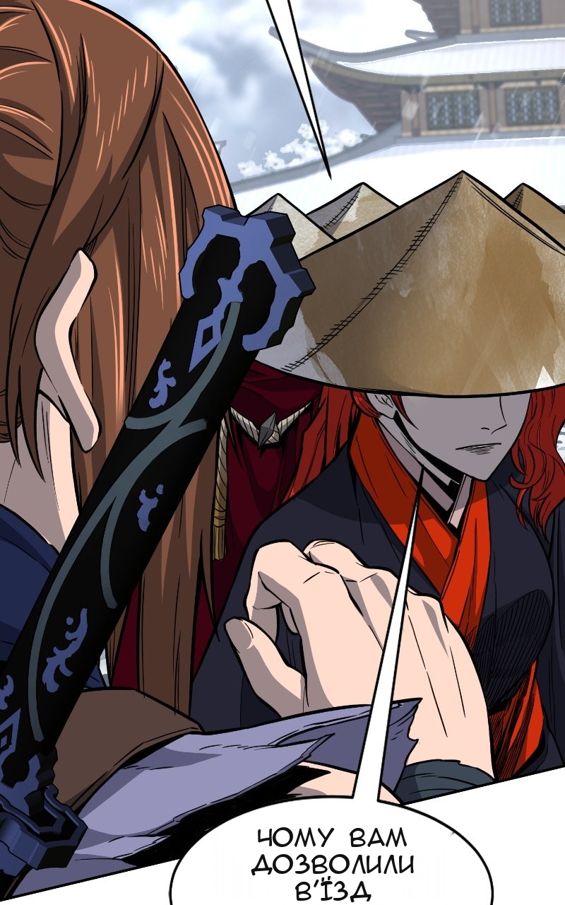 Сторінка 116