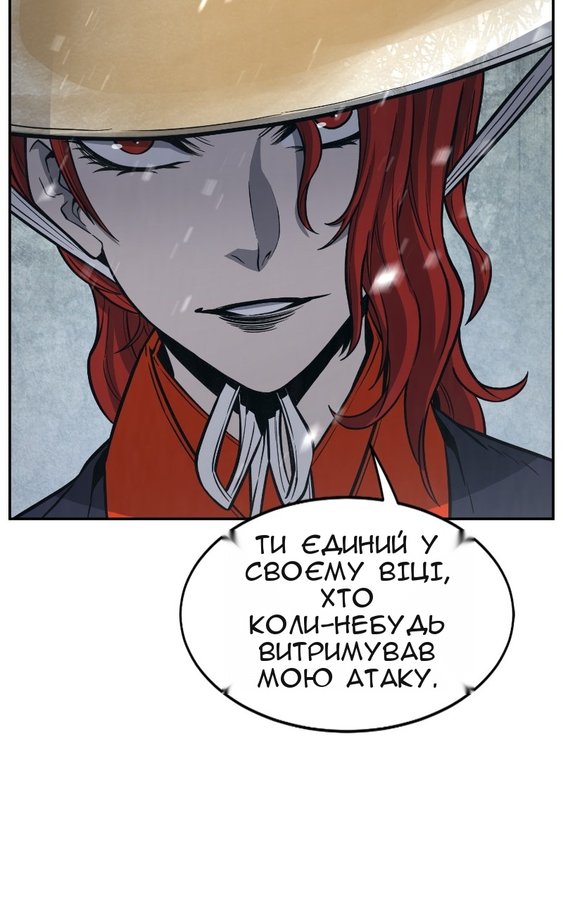 Сторінка 9