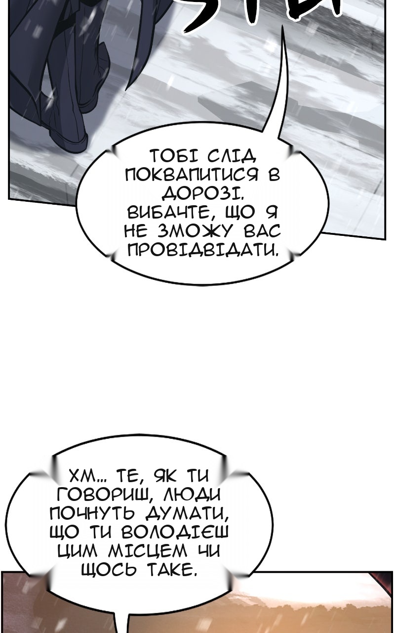 Сторінка 15