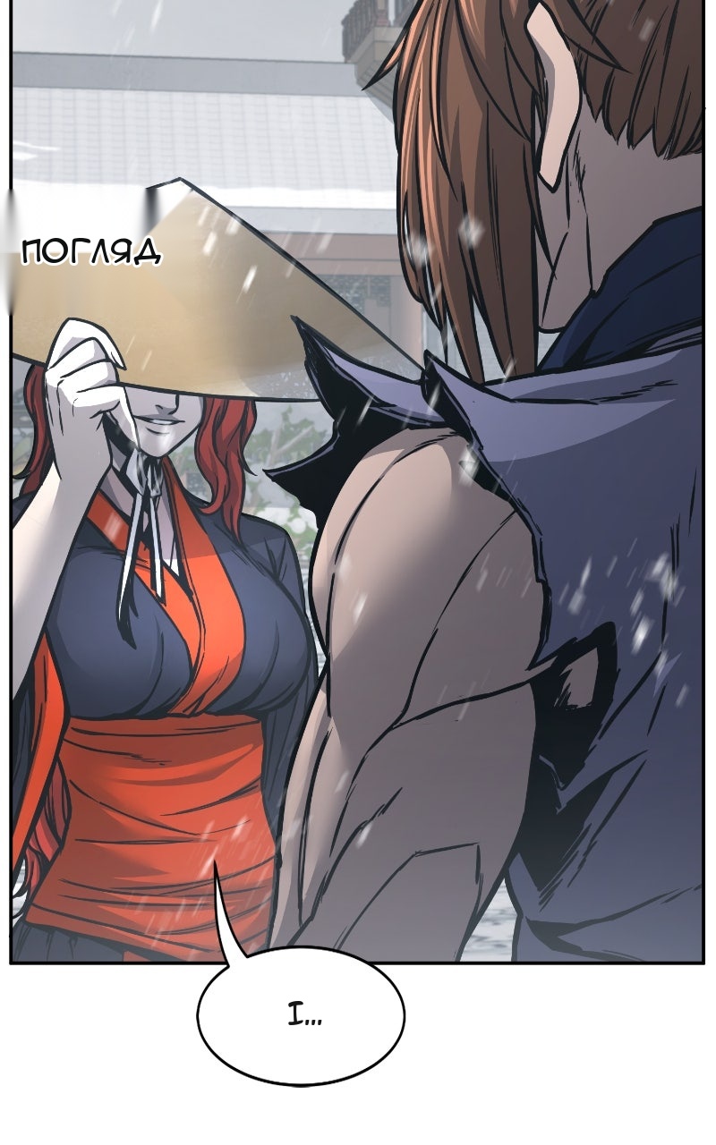 Сторінка 26