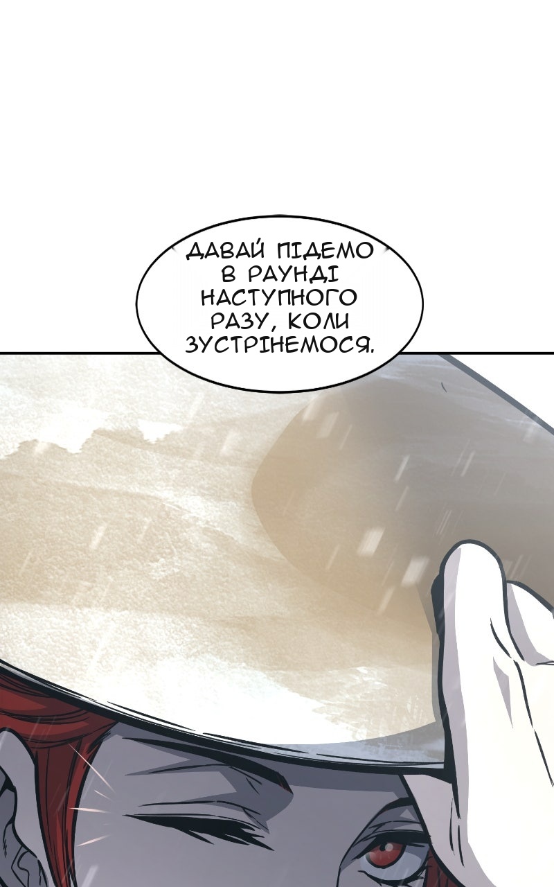 Сторінка 27