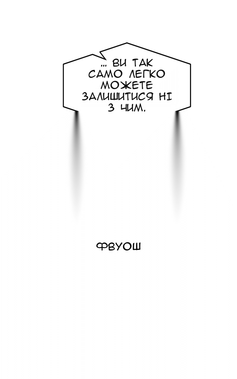 Сторінка 94