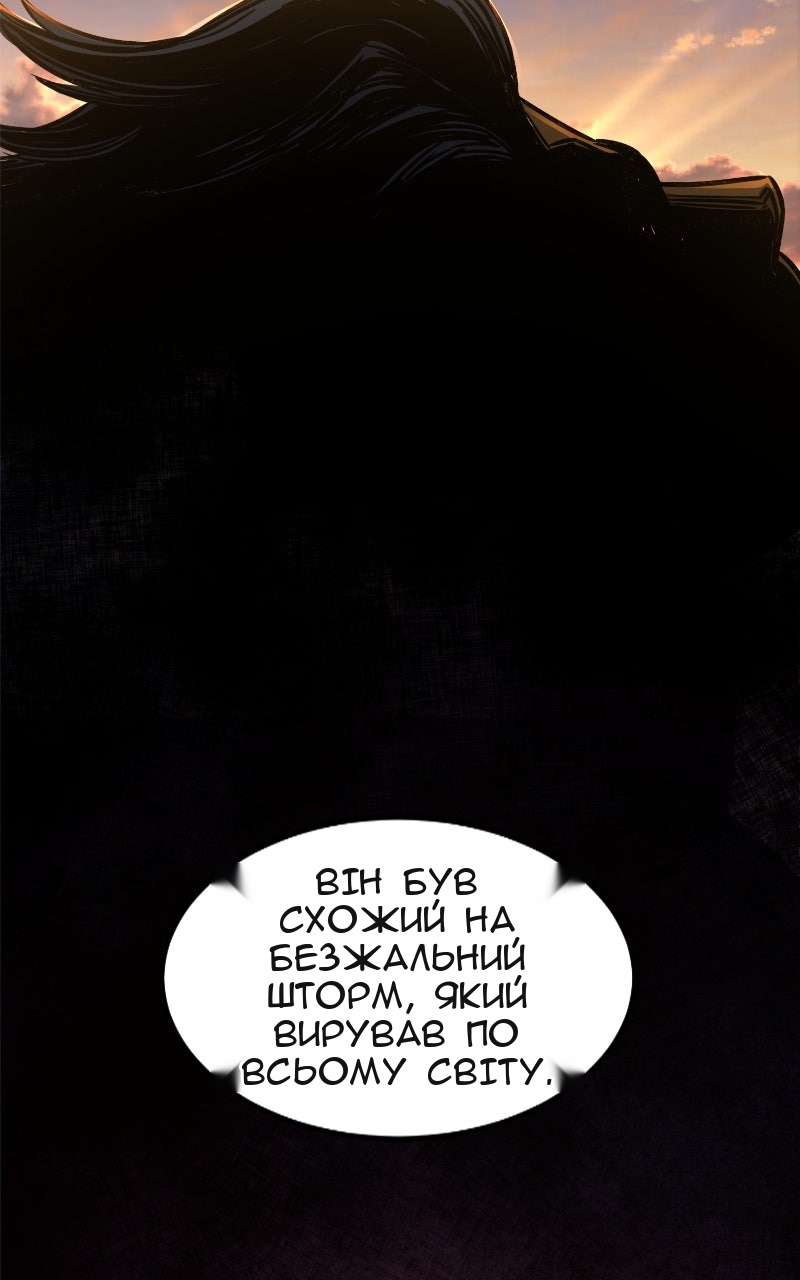 Сторінка 103