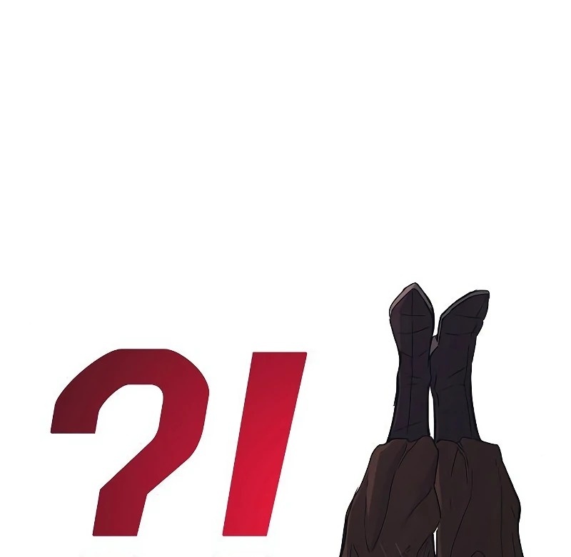 Сторінка 20