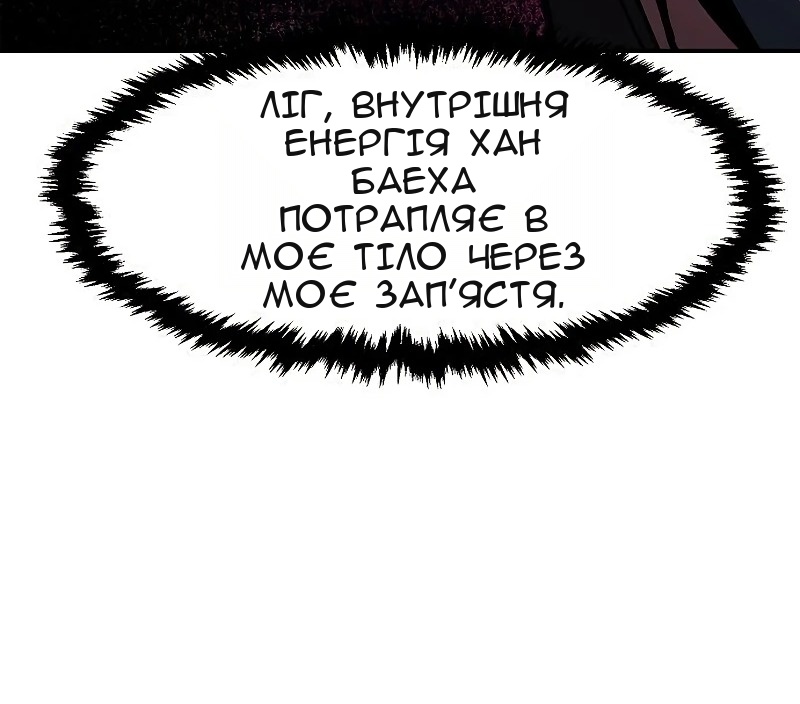 Сторінка 43