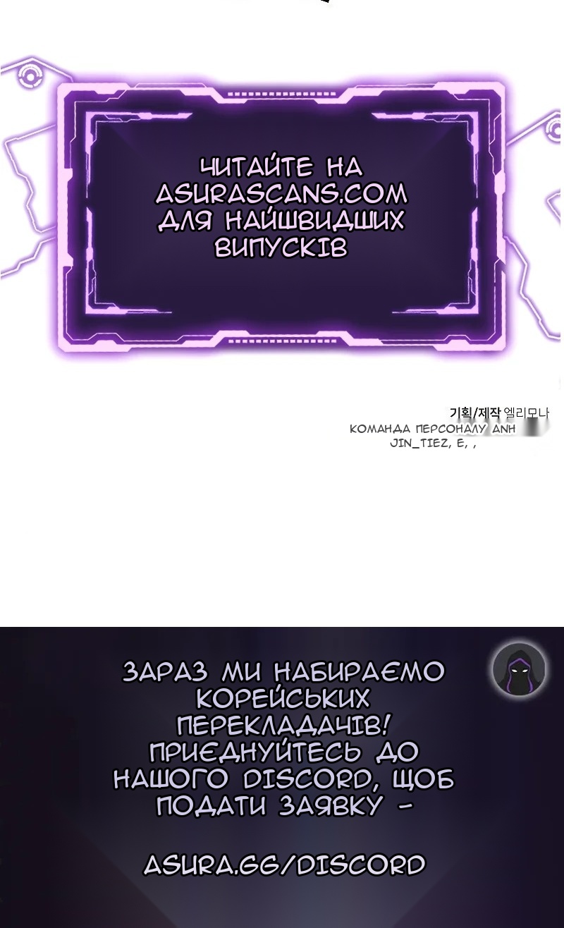 Сторінка 94