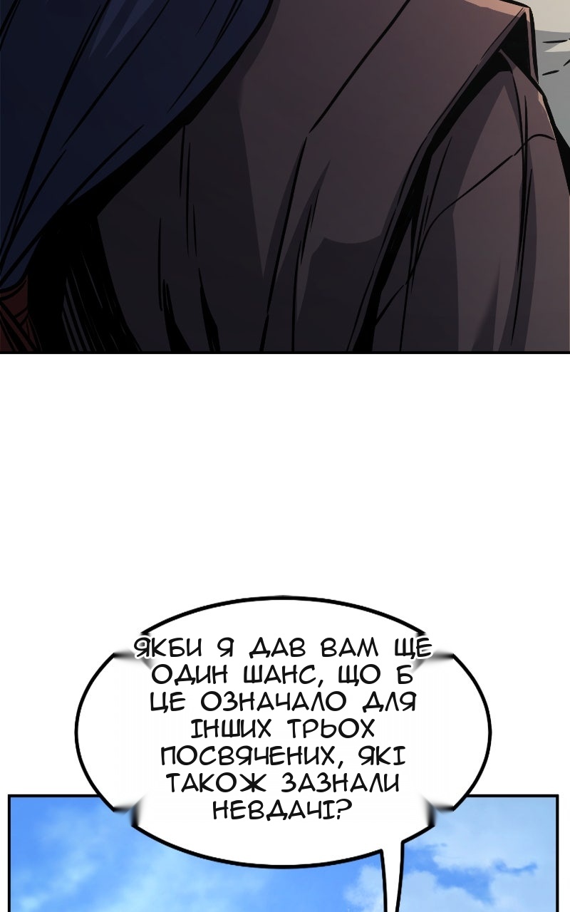 Сторінка 22
